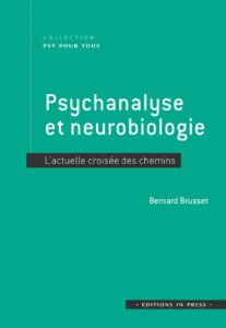 Le livre de maquillage des peaux noires et métissées : Corinne